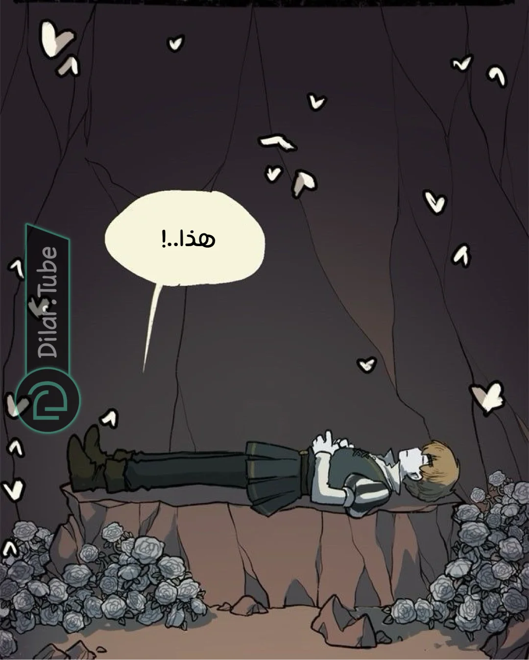 Read Hooky AR Manga Online