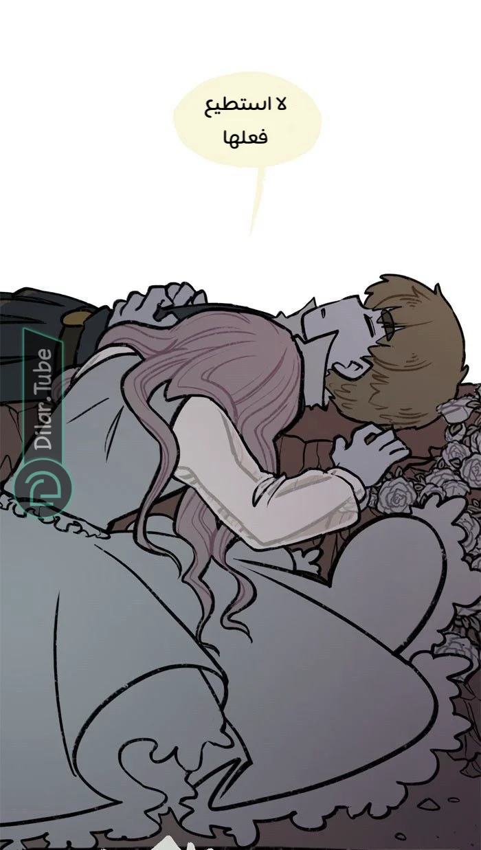 Read Hooky AR Manga Online