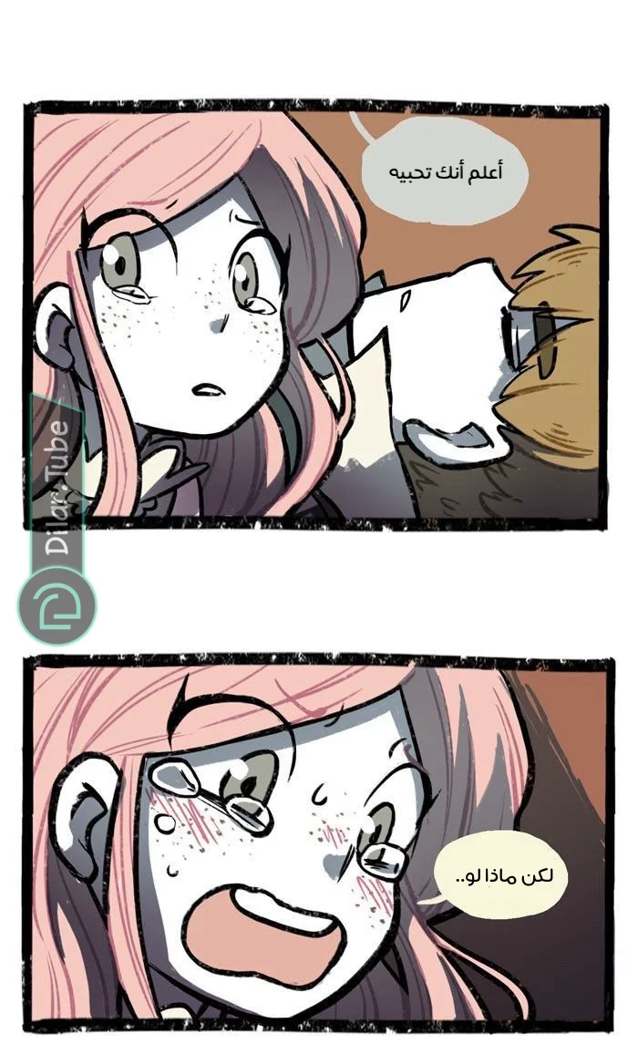 Read Hooky AR Manga Online