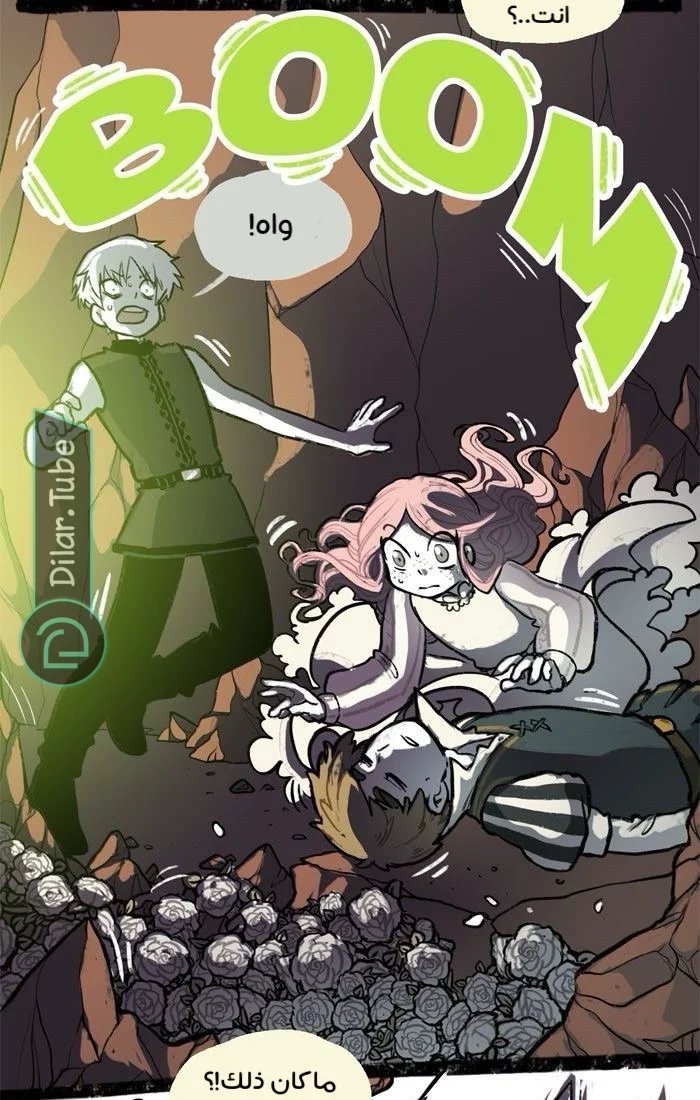 Read Hooky AR Manga Online