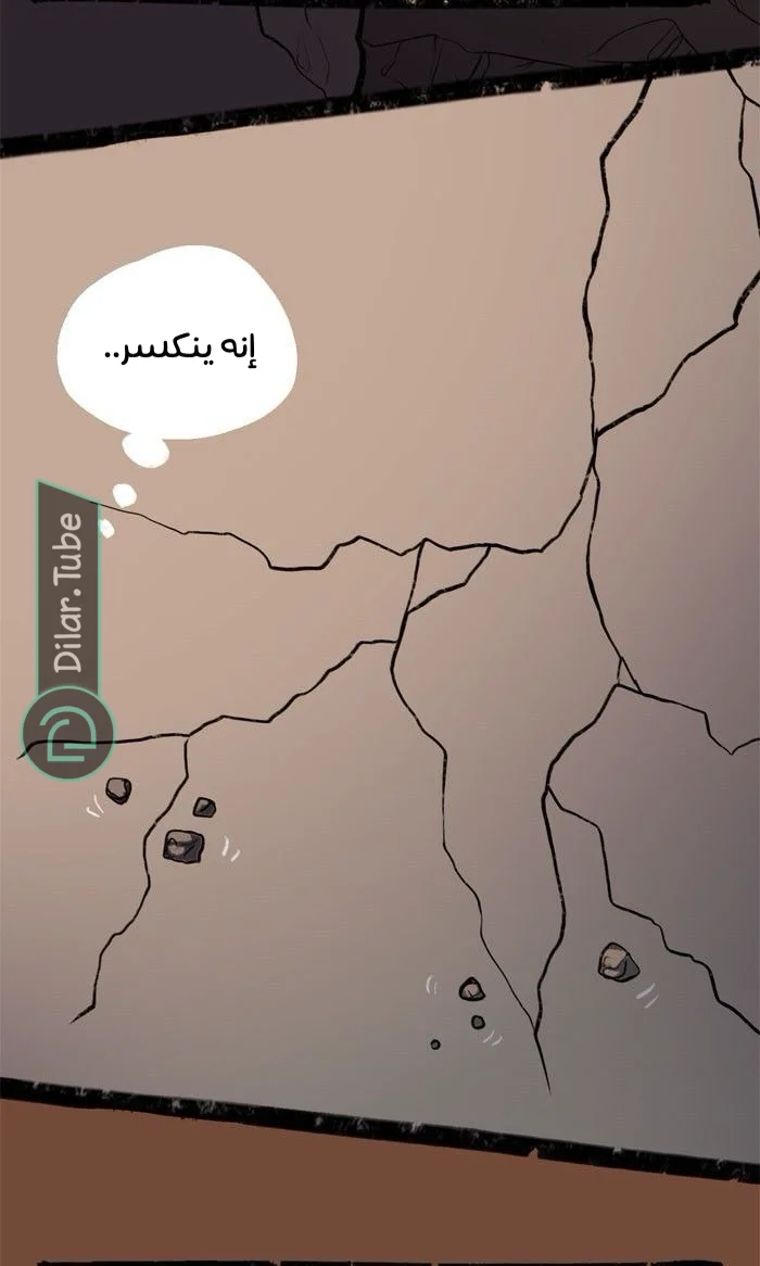 Read Hooky AR Manga Online