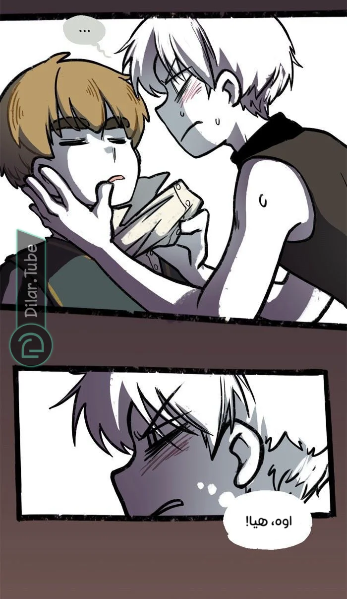Read Hooky AR Manga Online