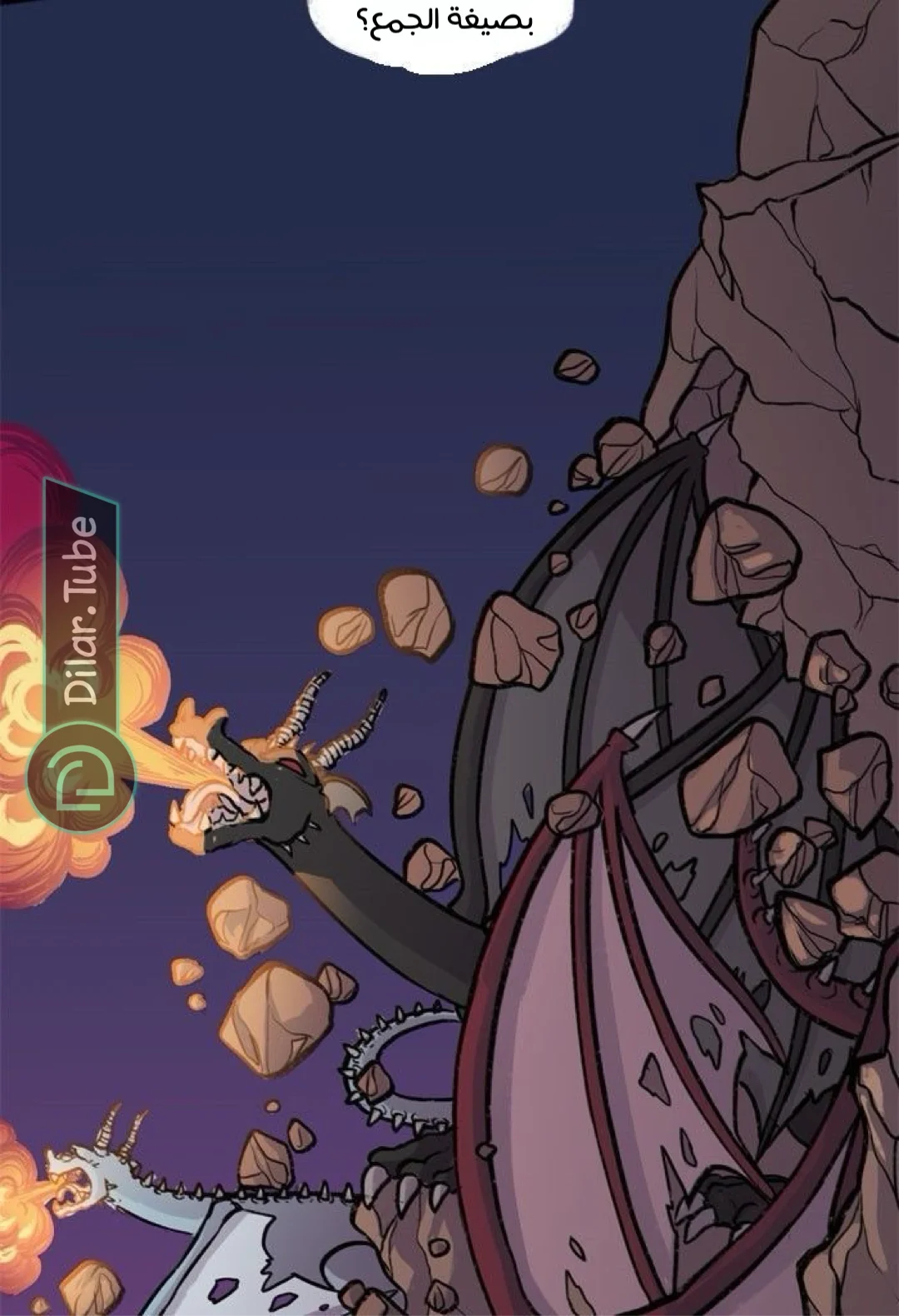 Read Hooky AR Manga Online