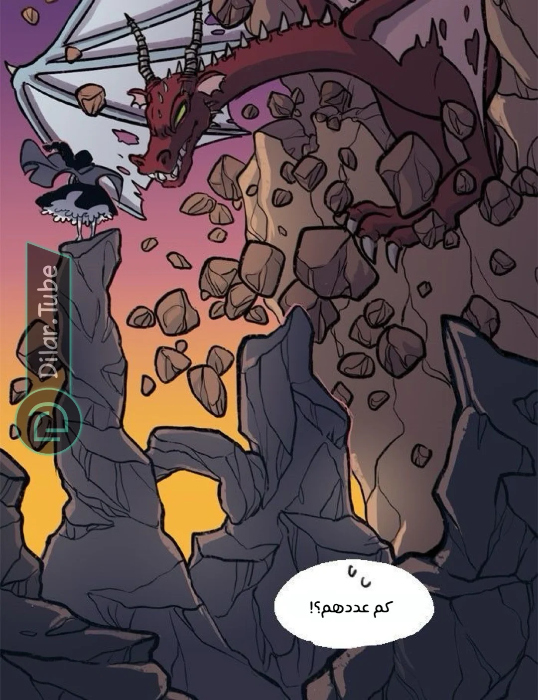 Read Hooky AR Manga Online