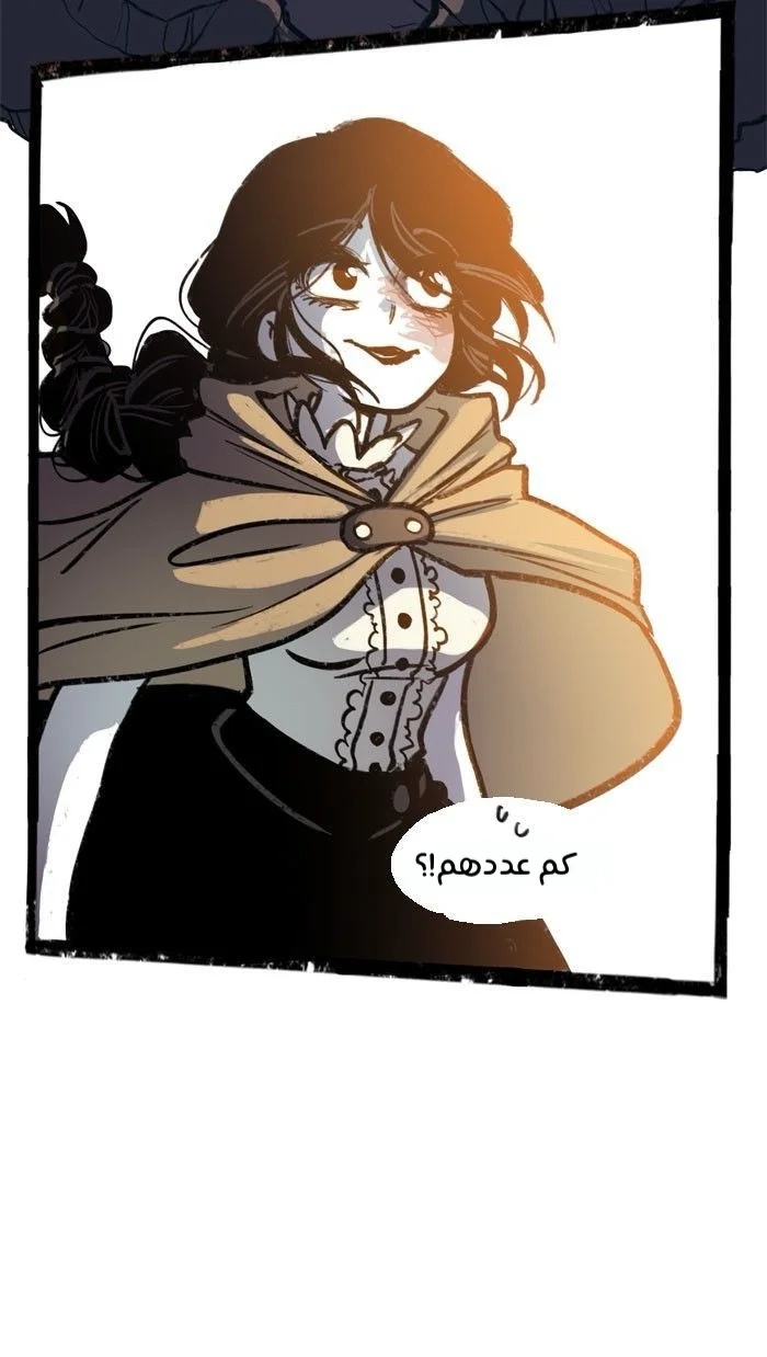 Read Hooky AR Manga Online