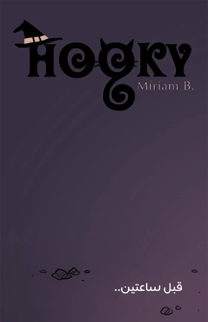 Read Hooky AR Manga Online