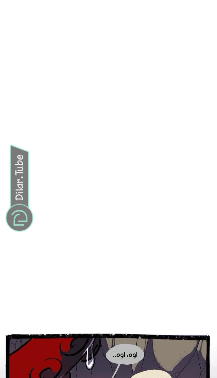 Read Hooky AR Manga Online