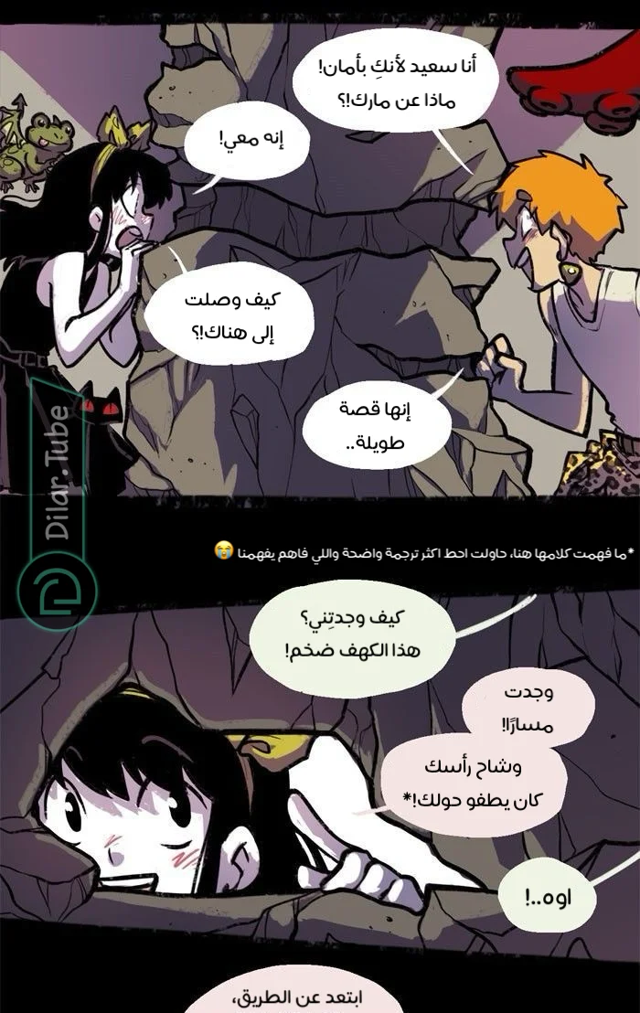 Read Hooky AR Manga Online