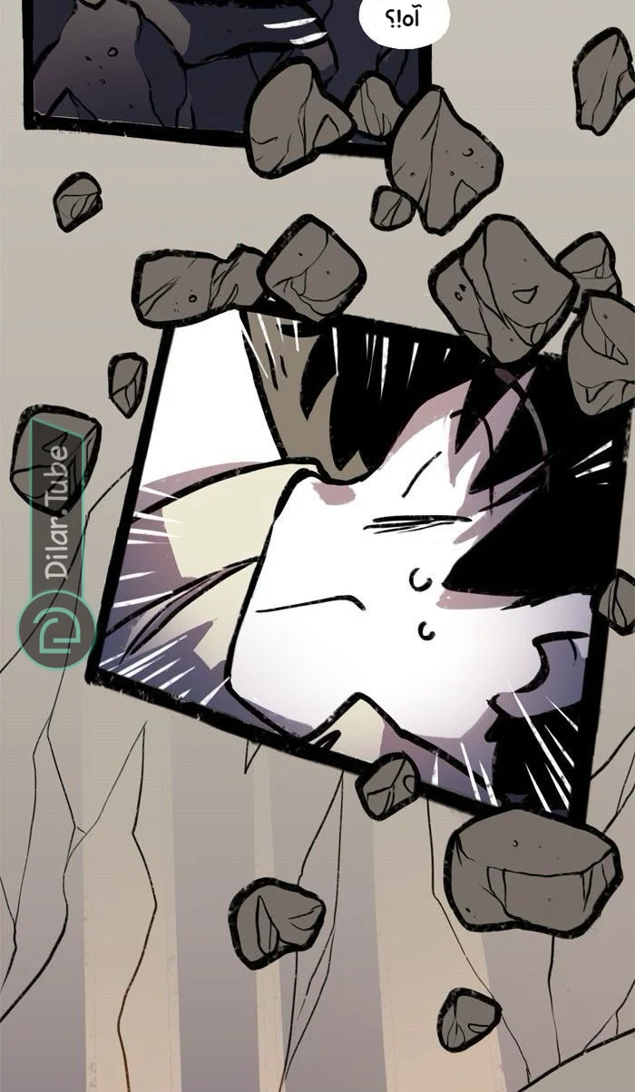 Read Hooky AR Manga Online