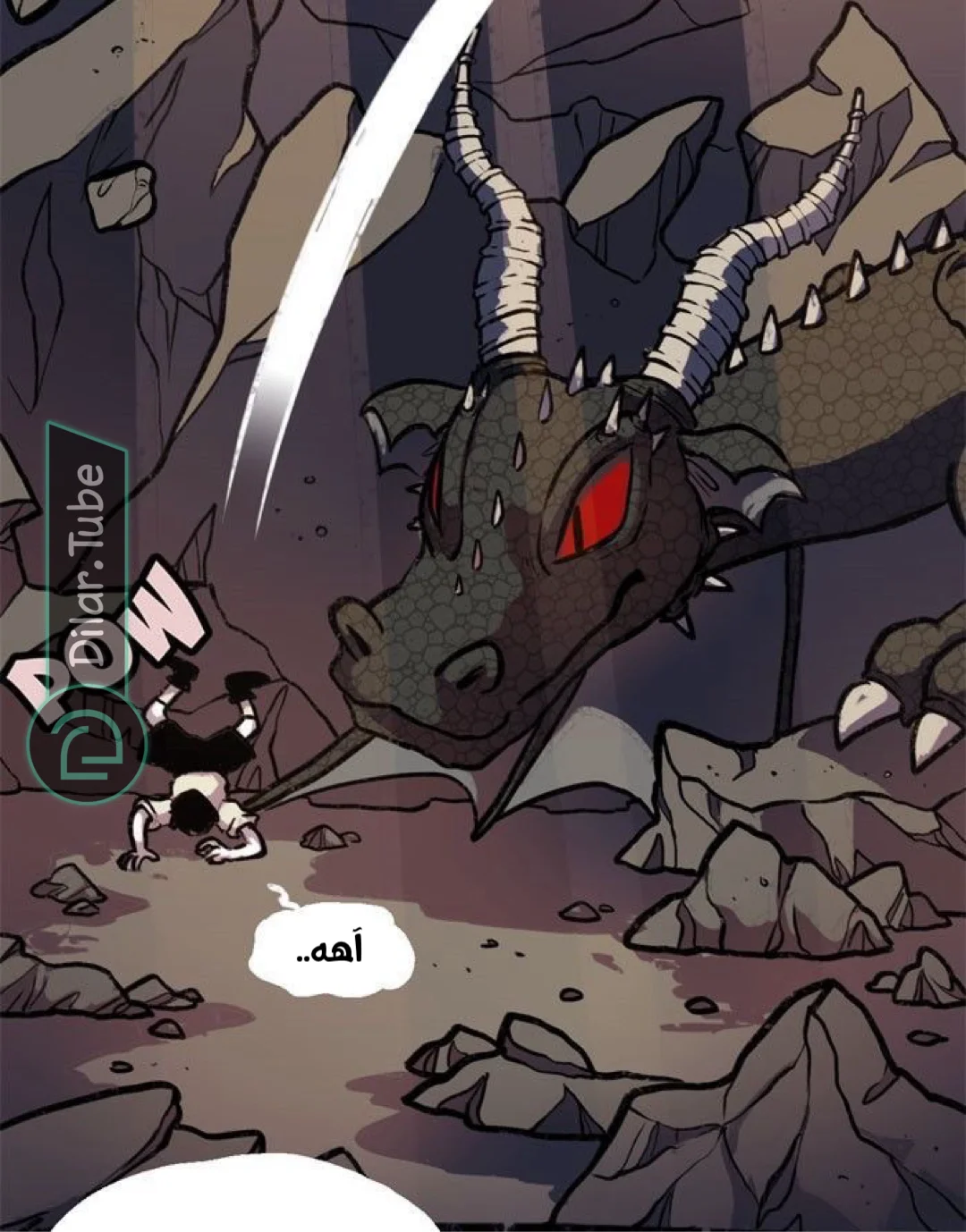 Read Hooky AR Manga Online