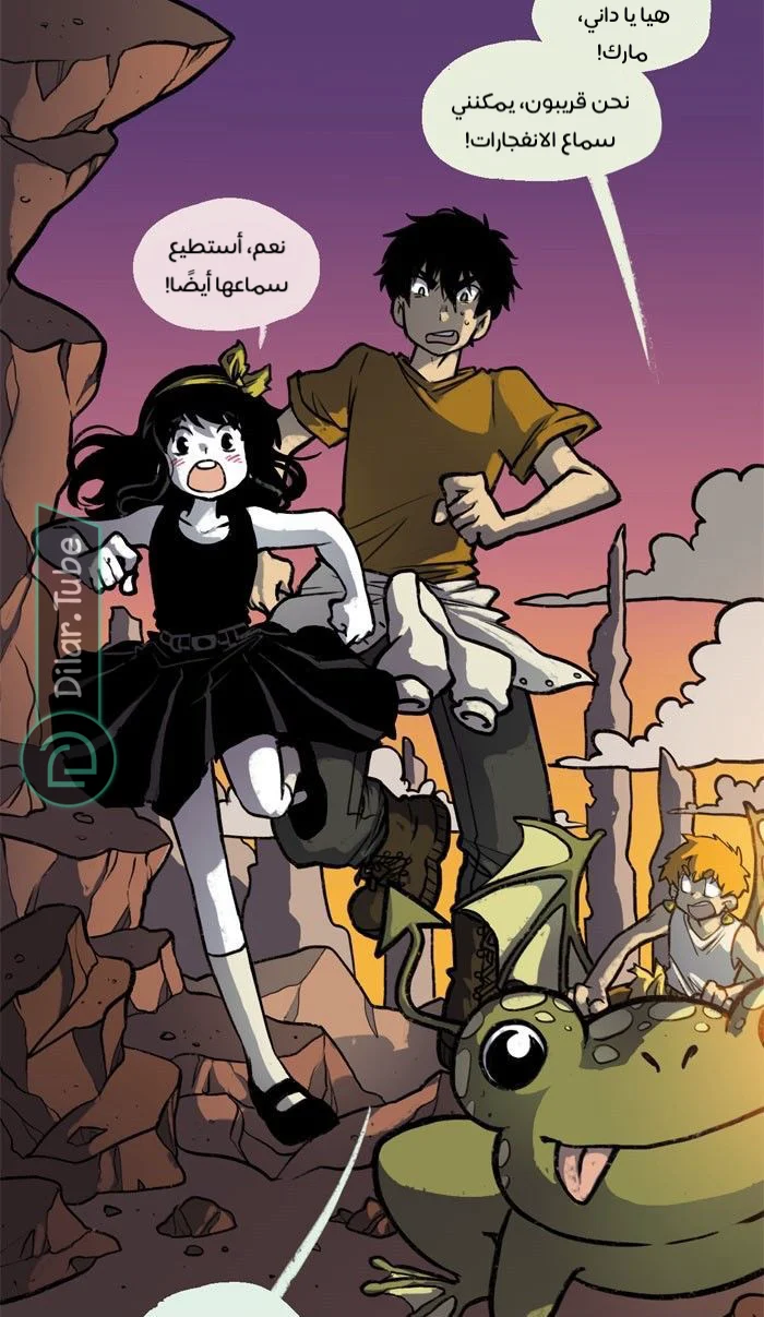 Read Hooky AR Manga Online