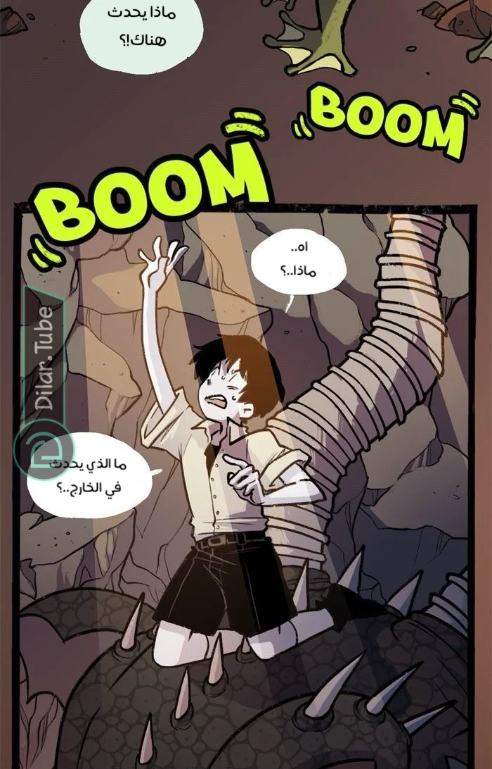 Read Hooky AR Manga Online