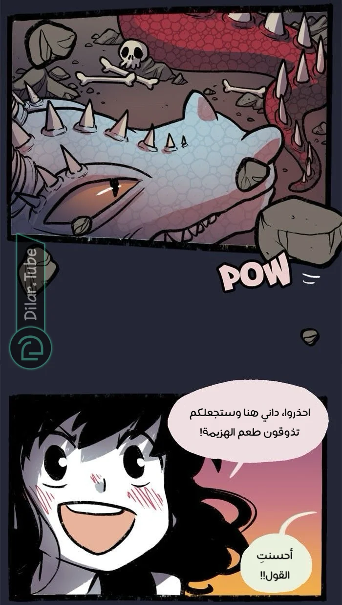 Read Hooky AR Manga Online