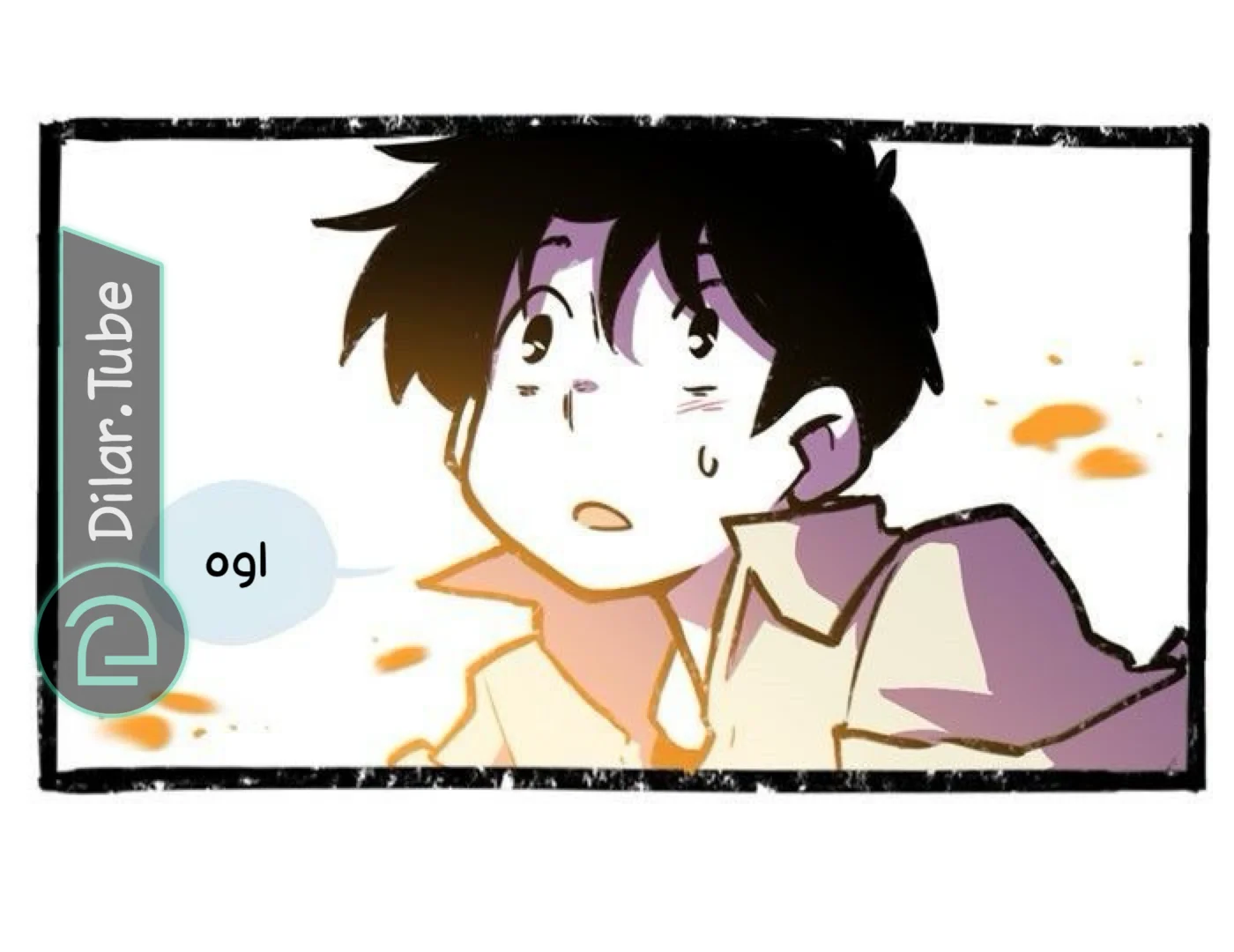 Read Hooky AR Manga Online