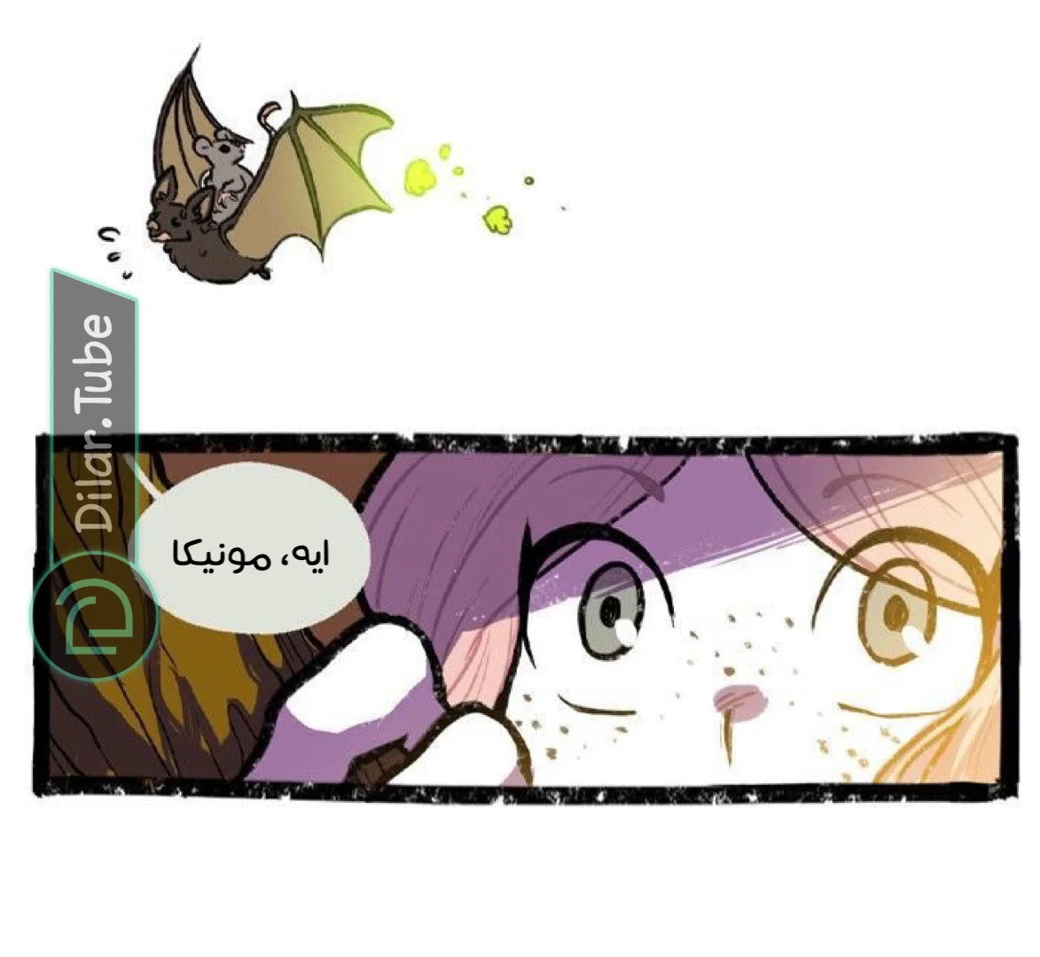 Read Hooky AR Manga Online