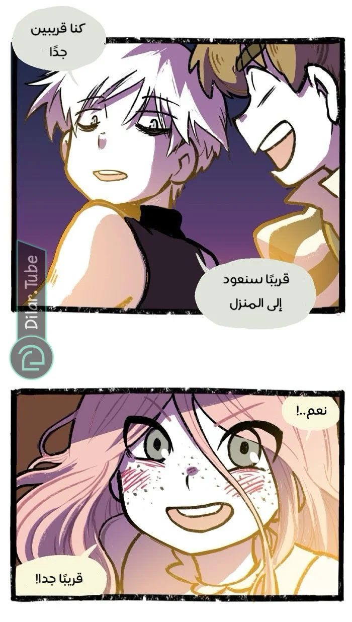 Read Hooky AR Manga Online