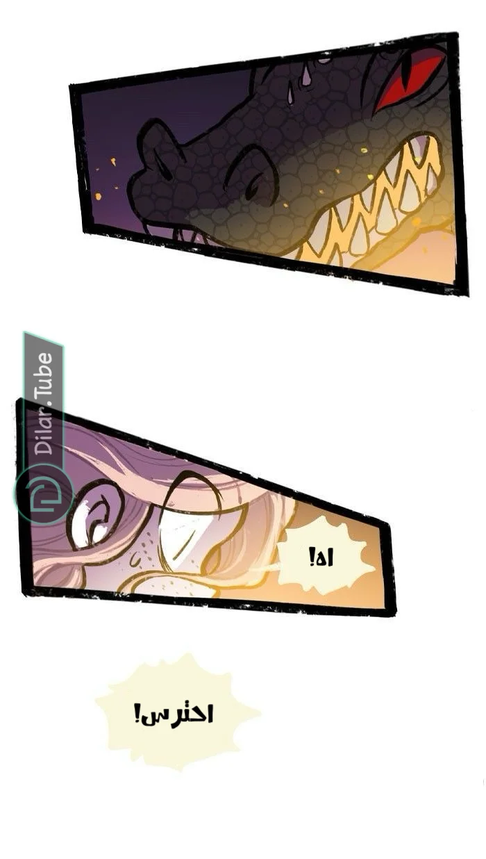 Read Hooky AR Manga Online
