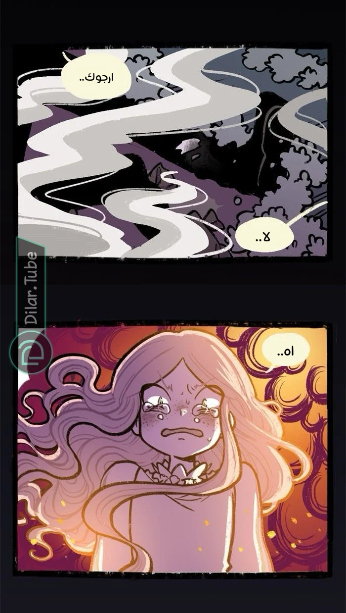 Read Hooky AR Manga Online