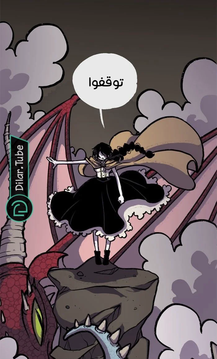 Read Hooky AR Manga Online