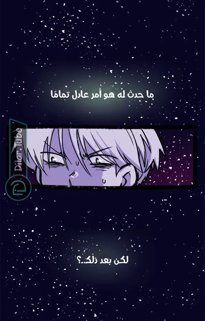 Read Hooky AR Manga Online