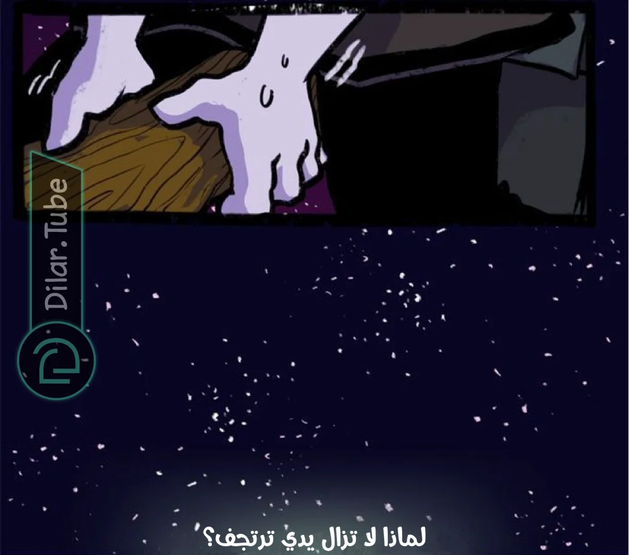 Read Hooky AR Manga Online