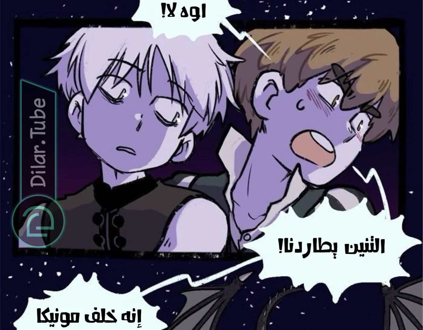 Read Hooky AR Manga Online