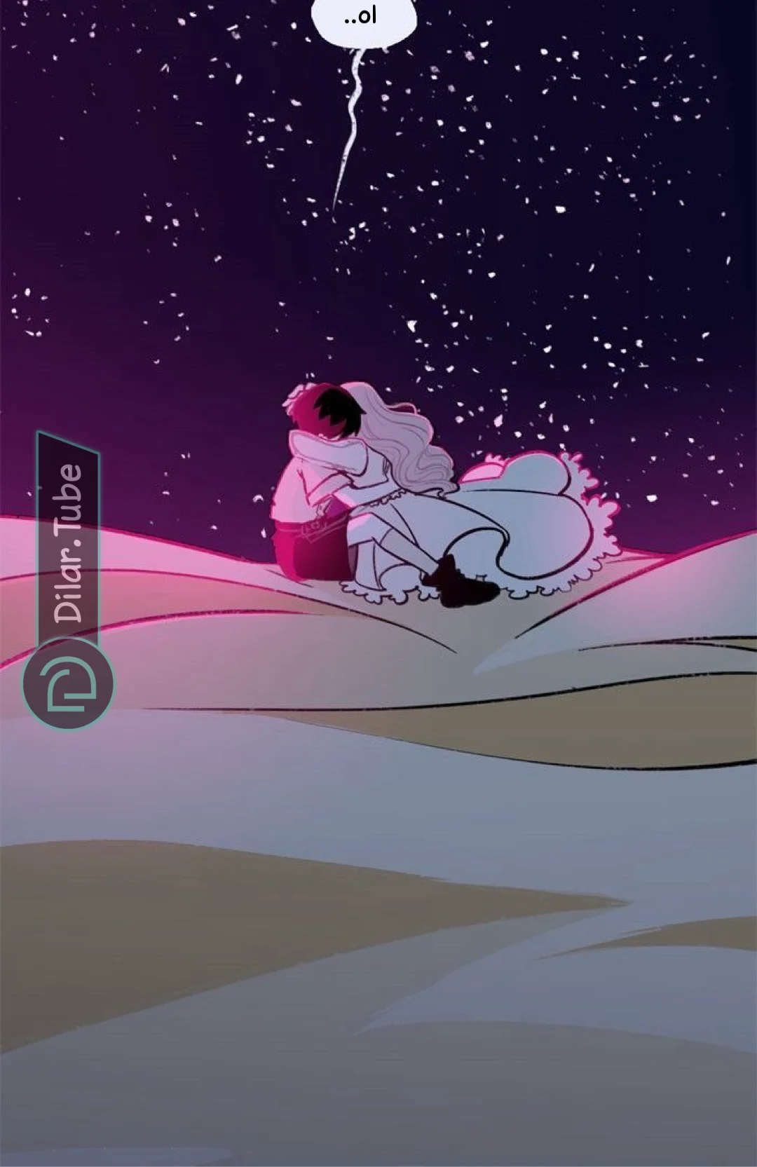 Read Hooky AR Manga Online