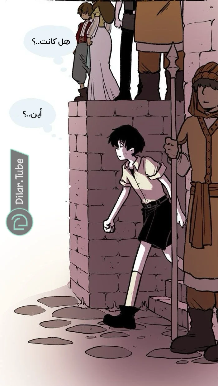 Read Hooky AR Manga Online