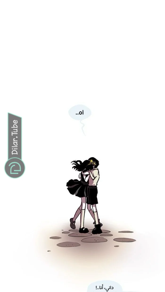 Read Hooky AR Manga Online