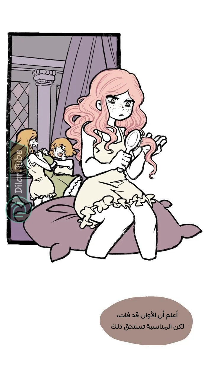 Read Hooky AR Manga Online