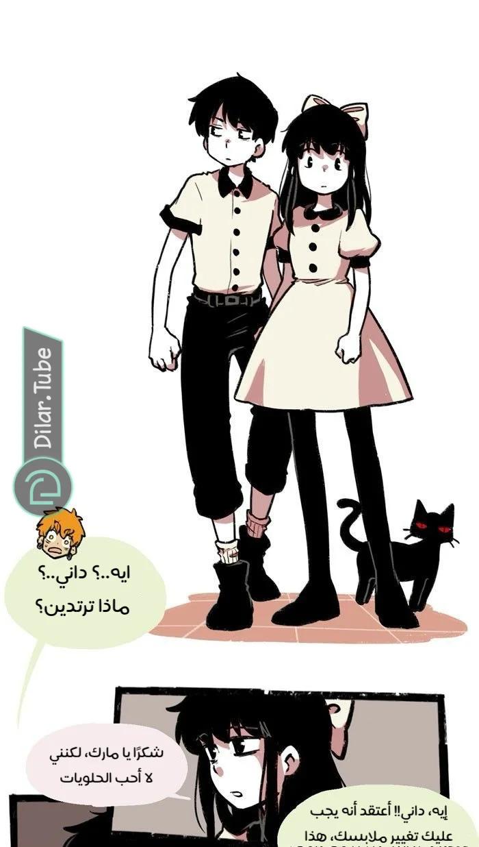 Read Hooky AR Manga Online