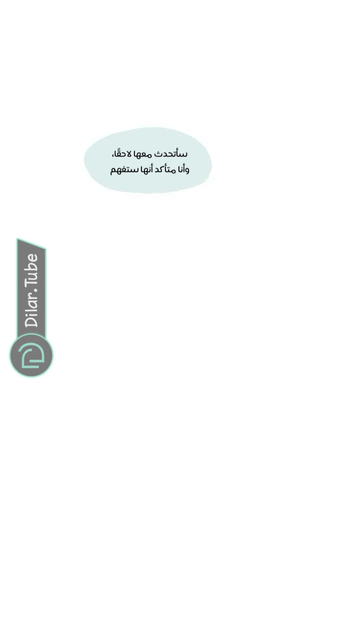 Read Hooky AR Manga Online