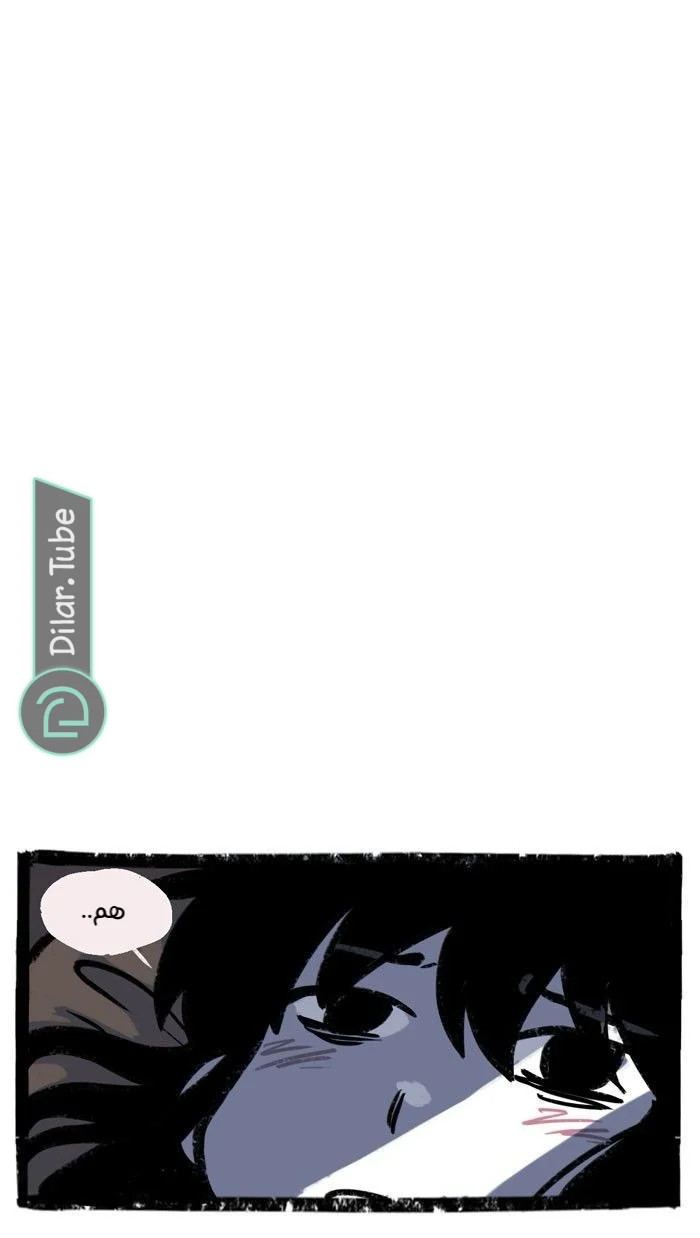 Read Hooky AR Manga Online