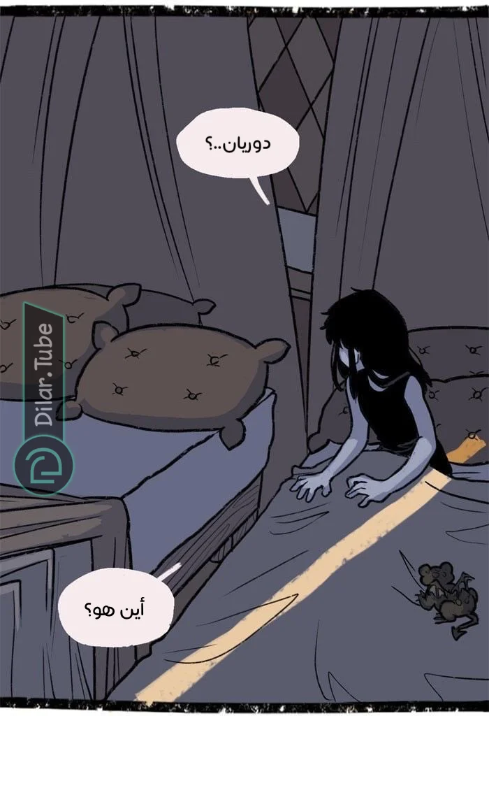 Read Hooky AR Manga Online