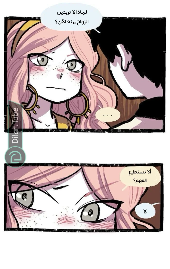 Read Hooky AR Manga Online