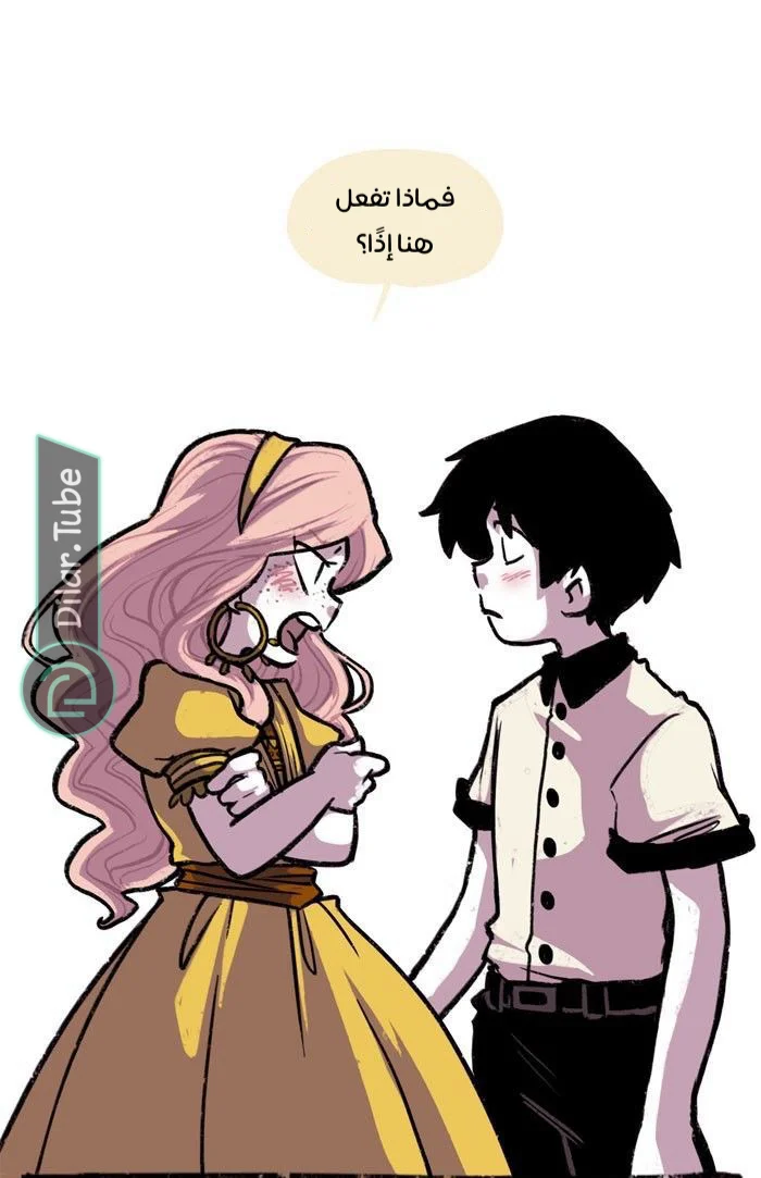 Read Hooky AR Manga Online