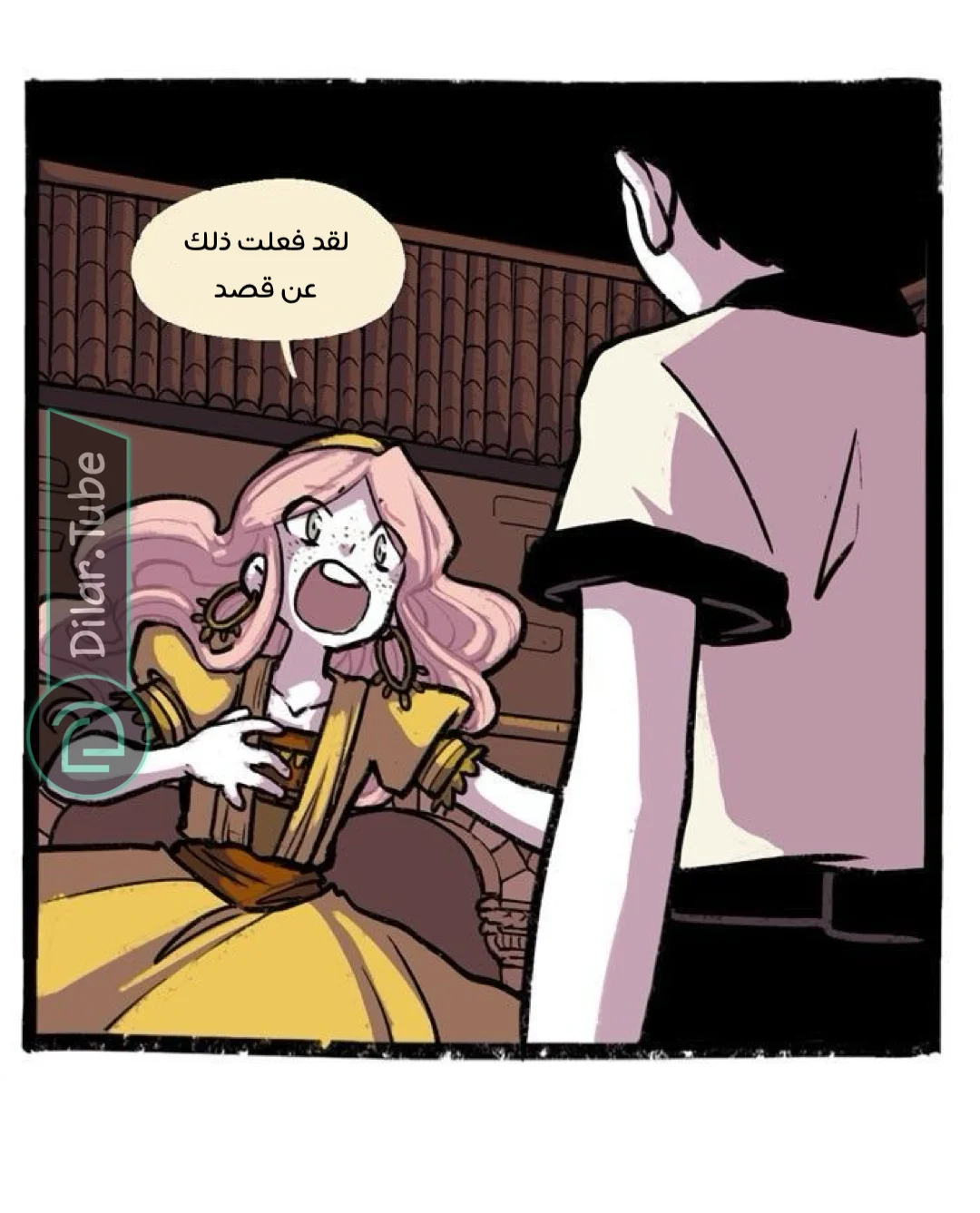 Read Hooky AR Manga Online