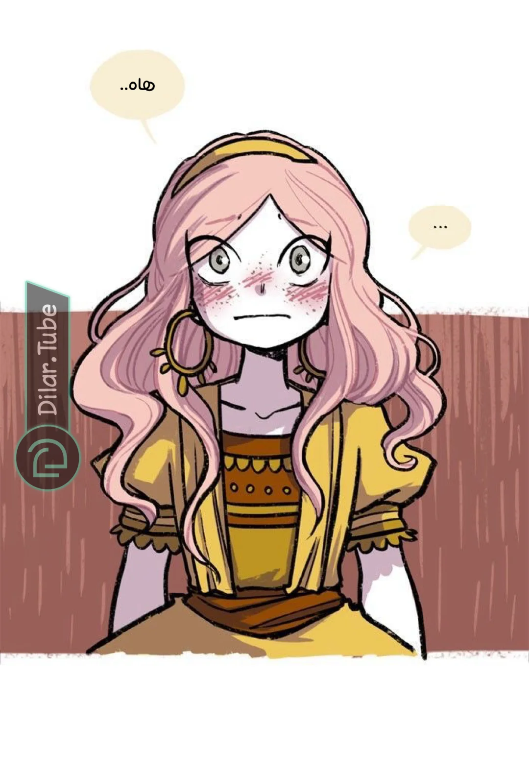 Read Hooky AR Manga Online