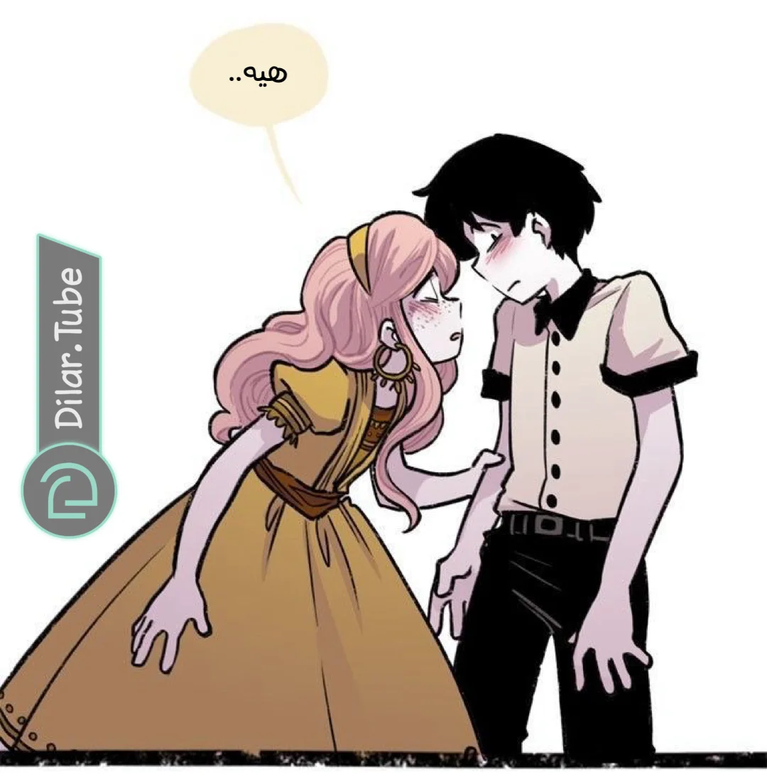 Read Hooky AR Manga Online
