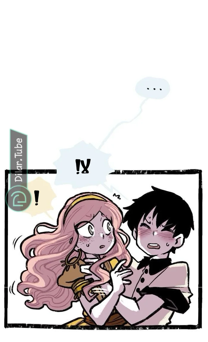 Read Hooky AR Manga Online