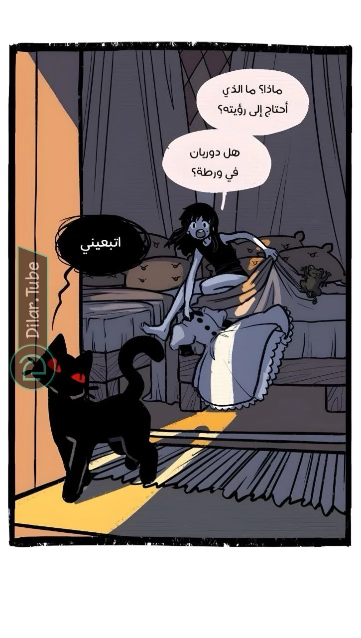 Read Hooky AR Manga Online