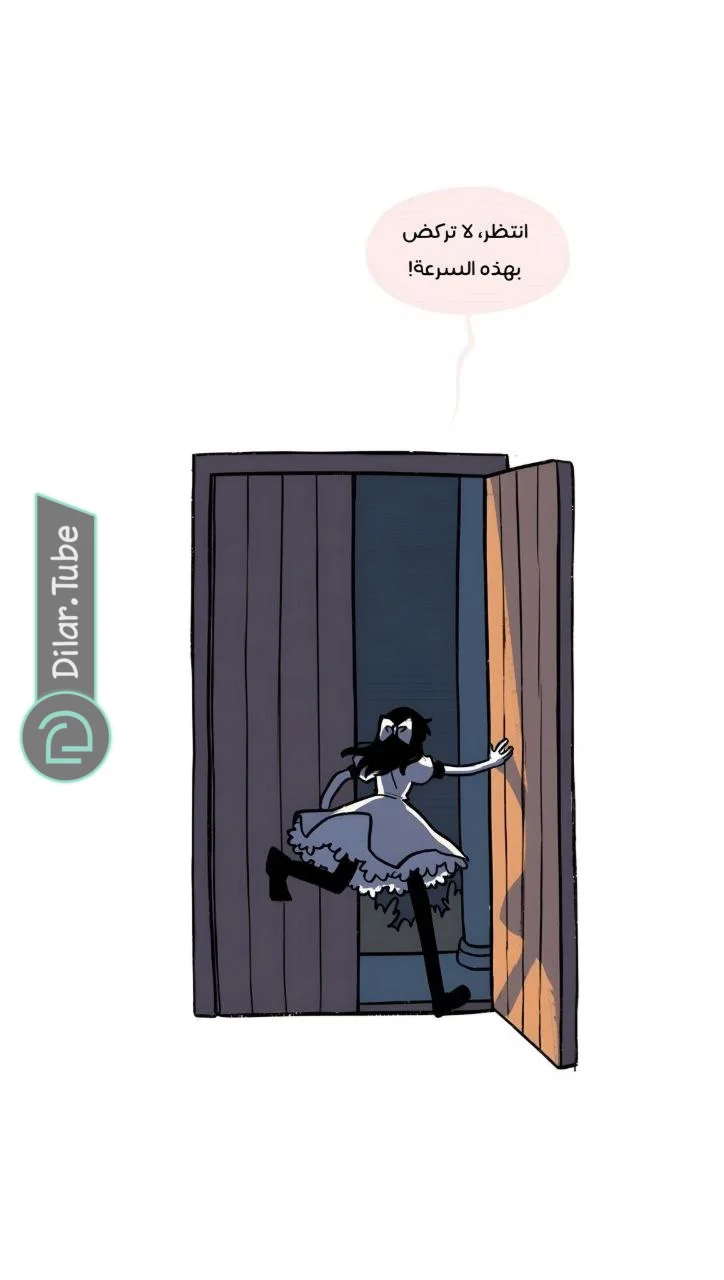 Read Hooky AR Manga Online