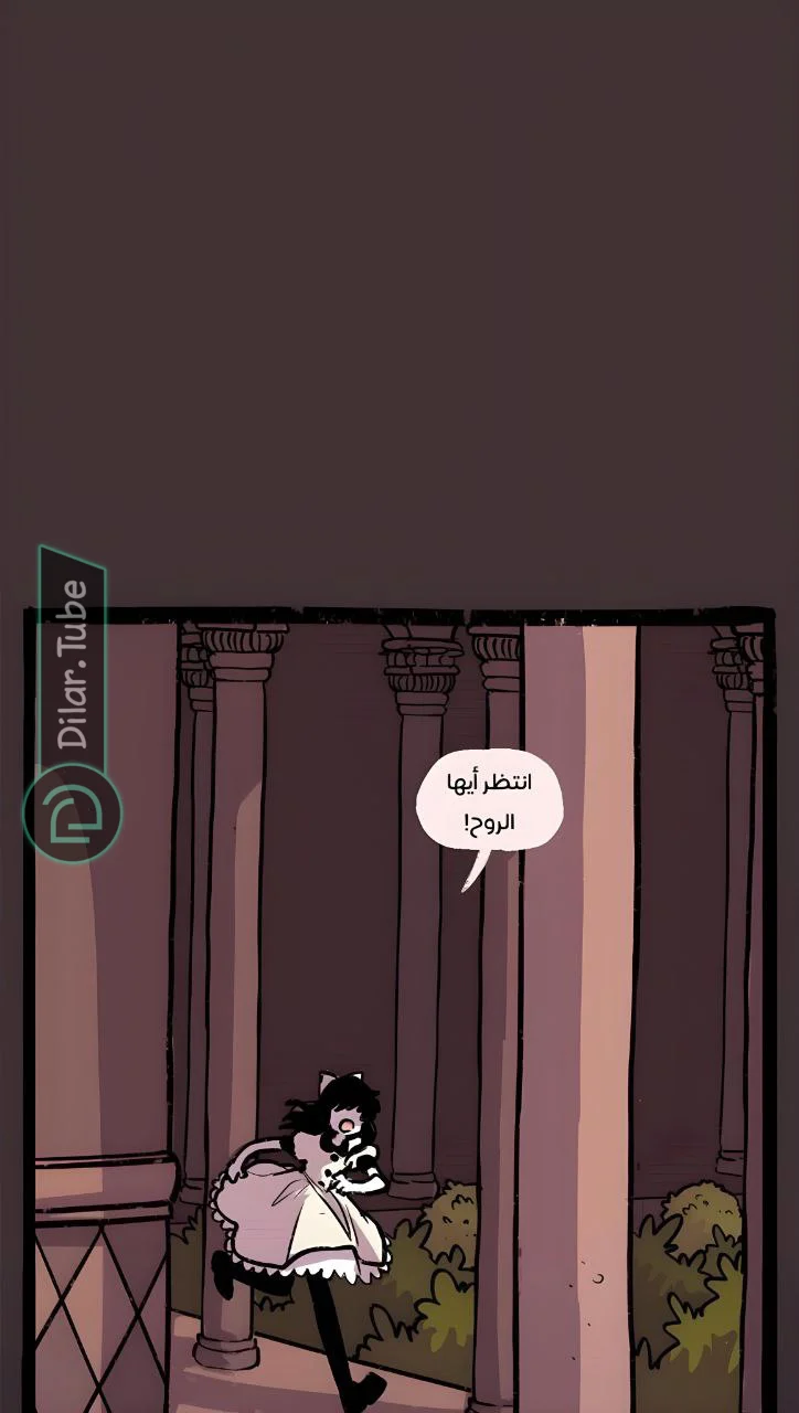 Read Hooky AR Manga Online
