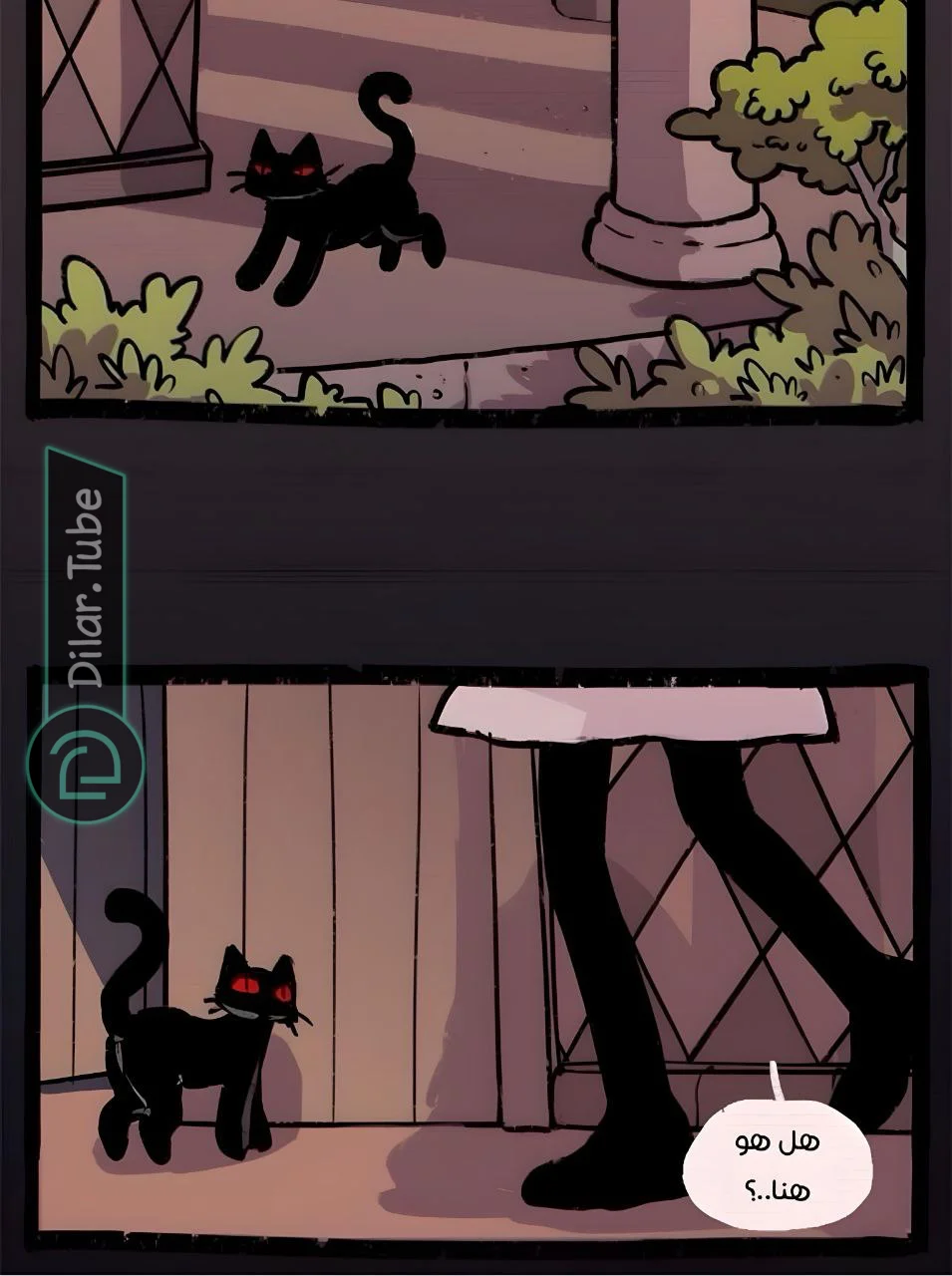 Read Hooky AR Manga Online