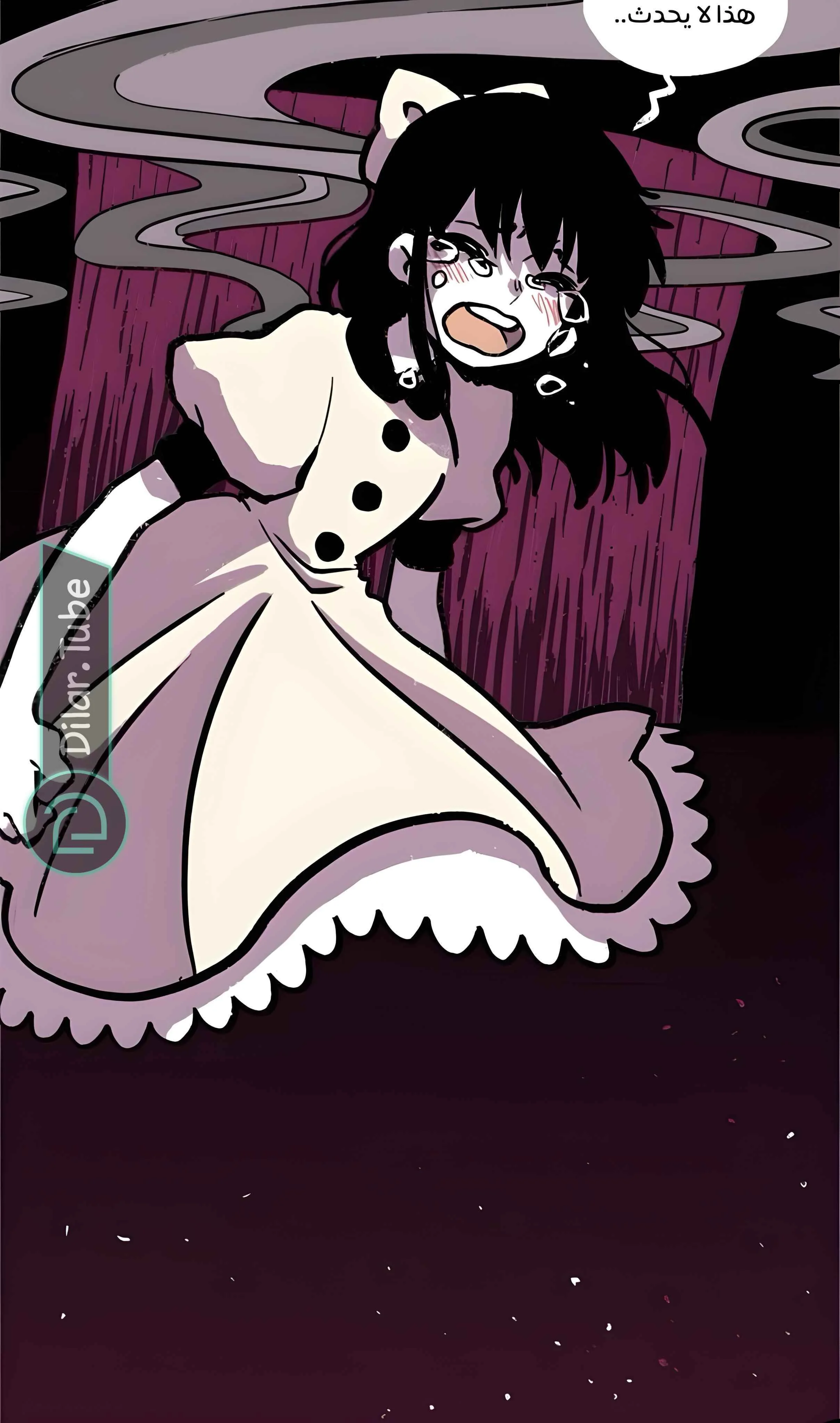 Read Hooky AR Manga Online