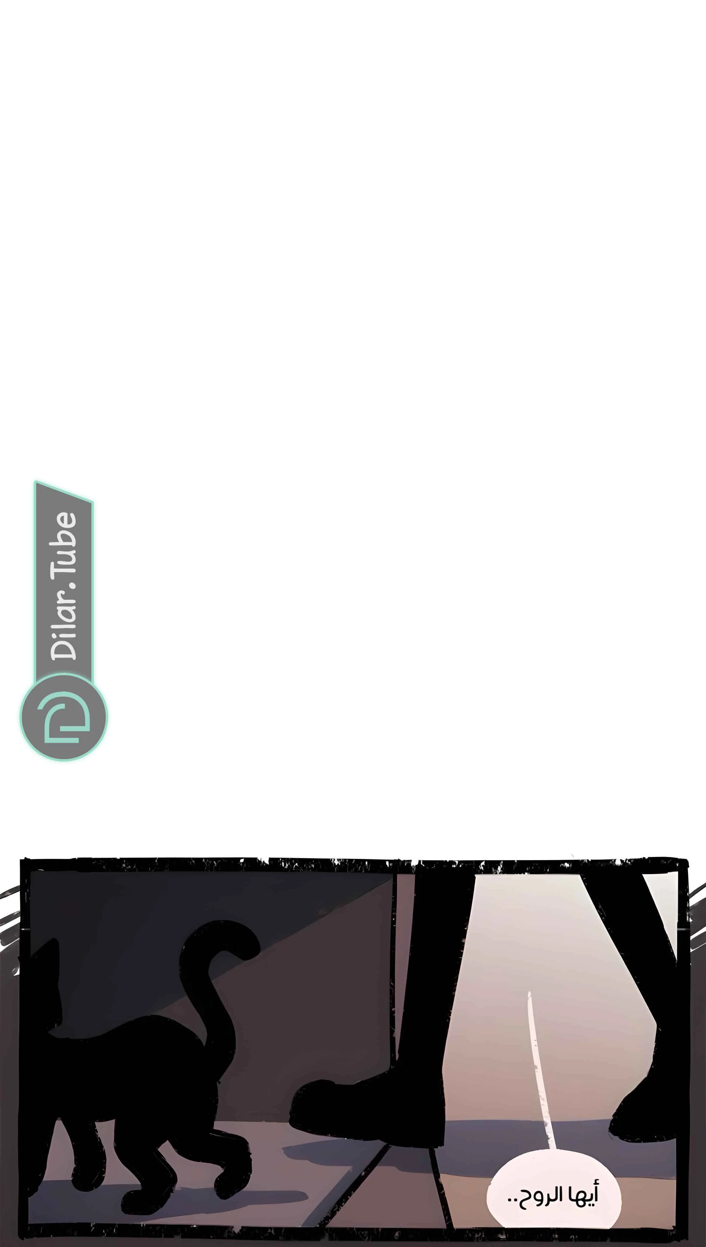 Read Hooky AR Manga Online