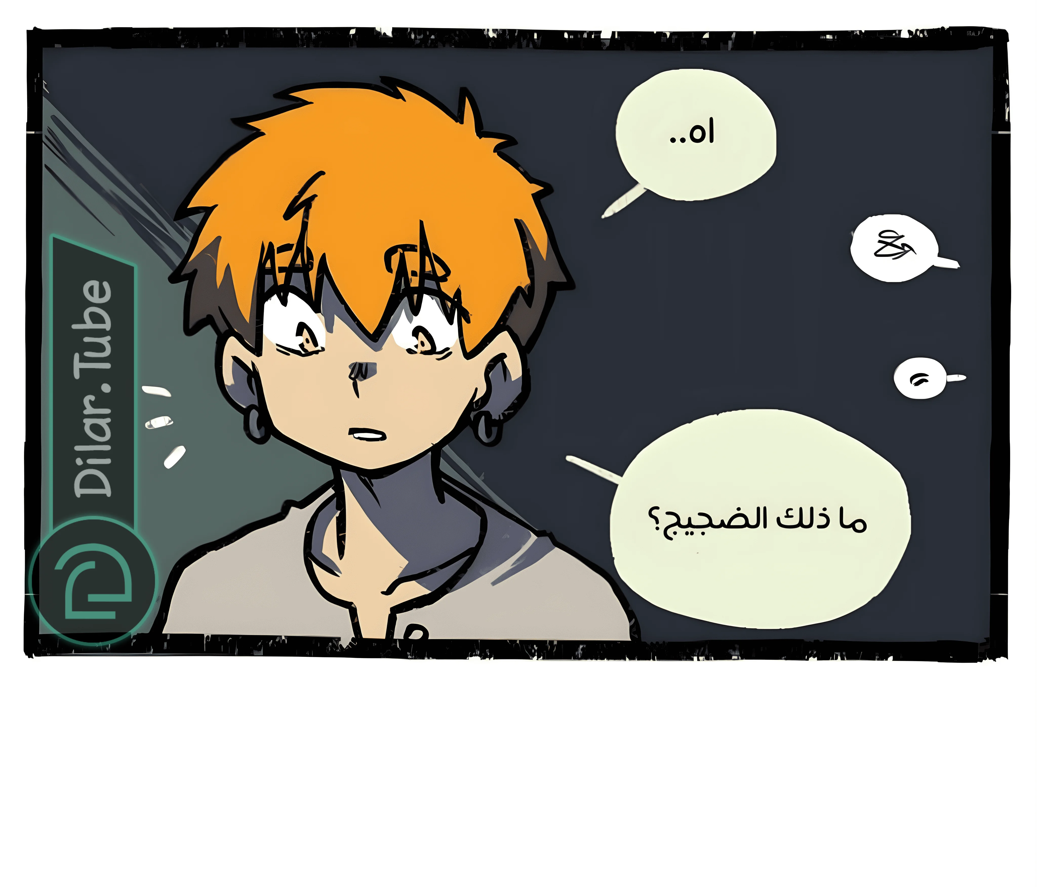 Read Hooky AR Manga Online