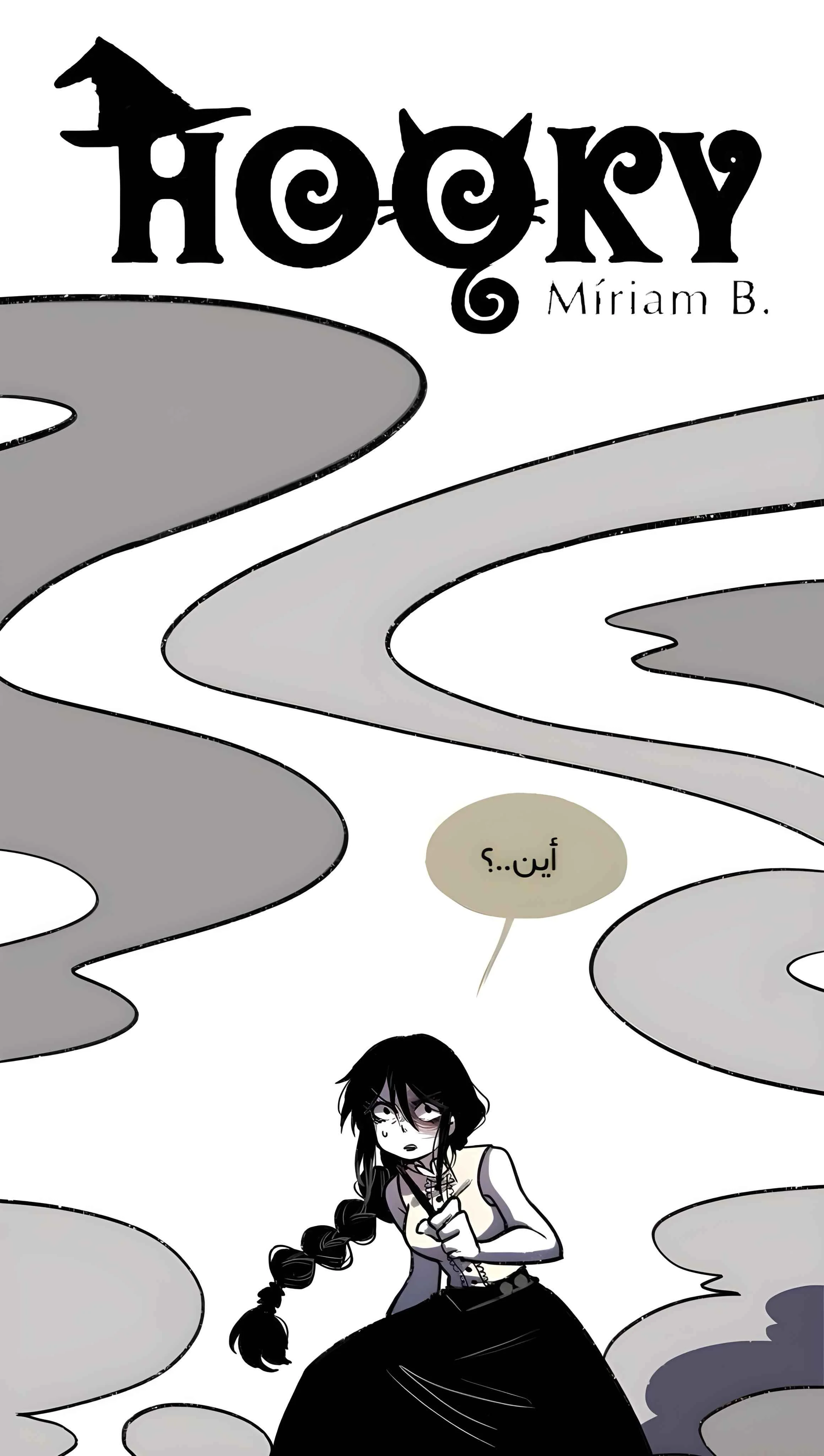 Read Hooky AR Manga Online