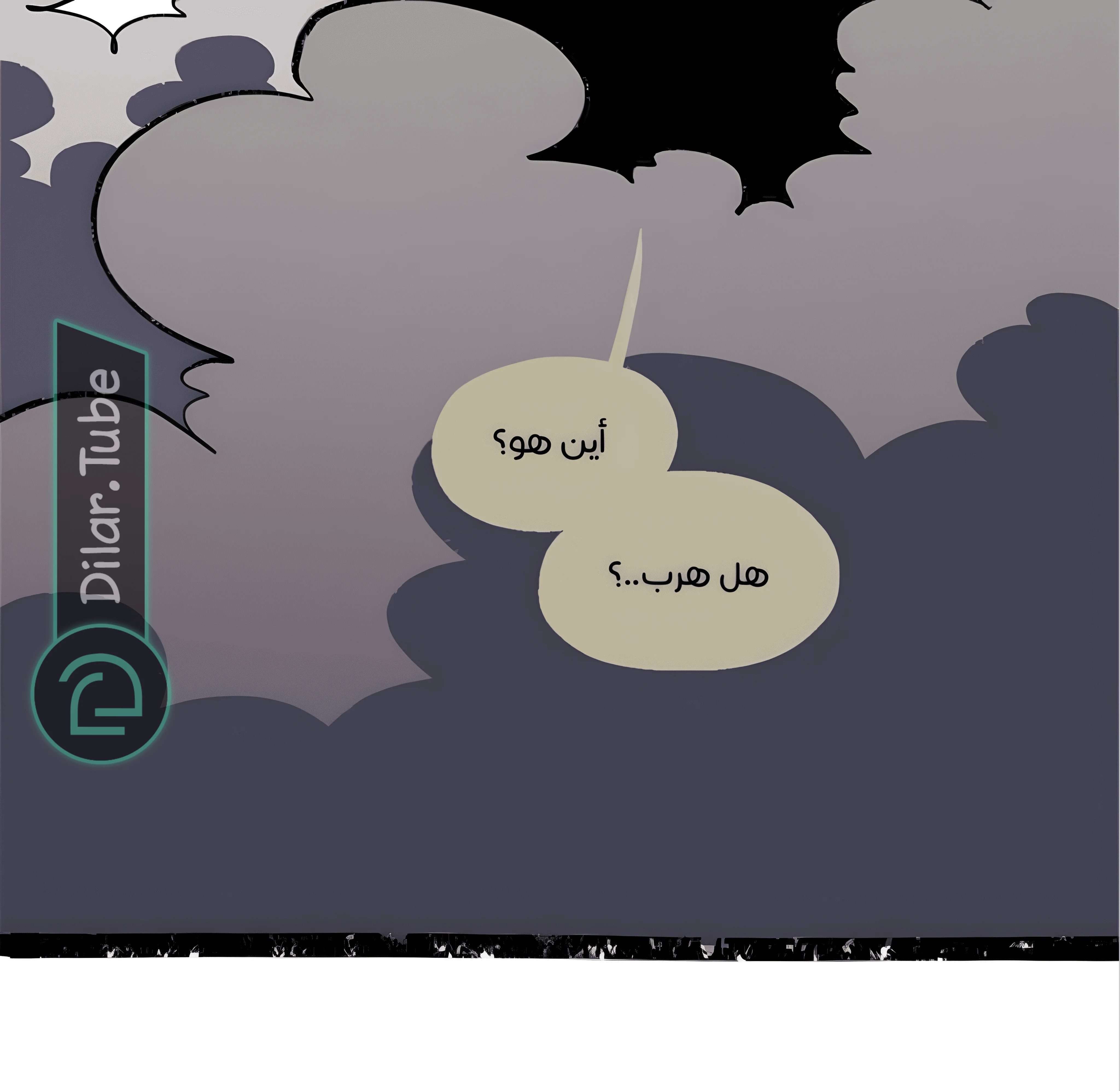 Read Hooky AR Manga Online