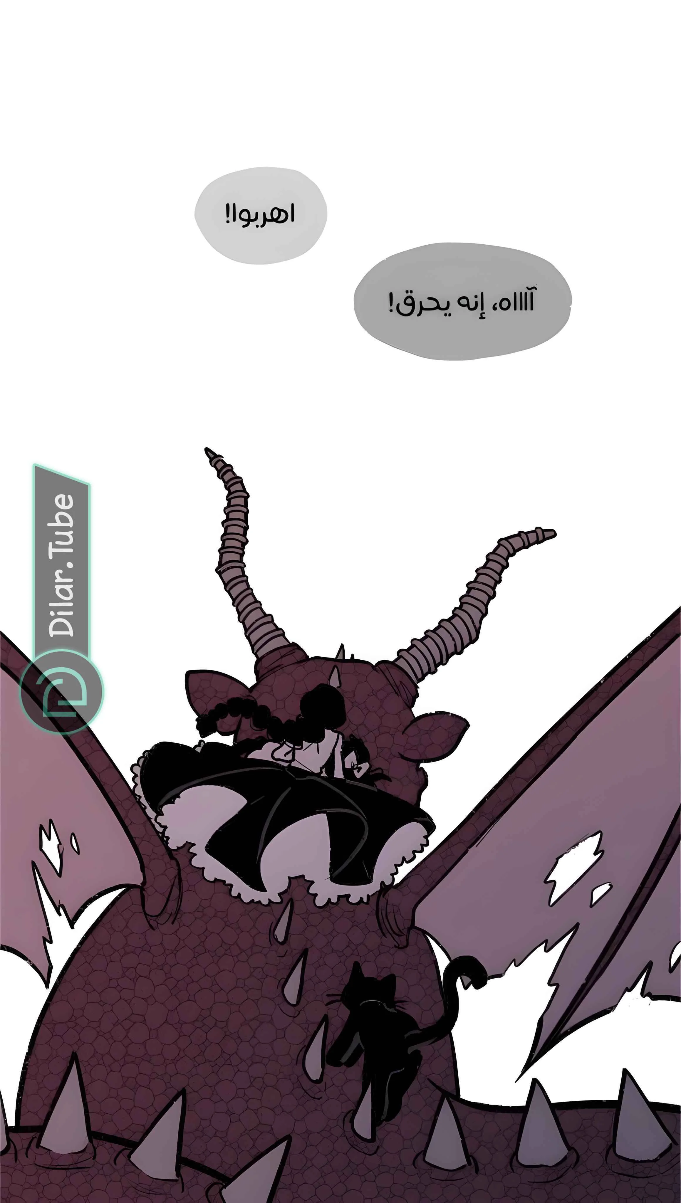 Read Hooky AR Manga Online